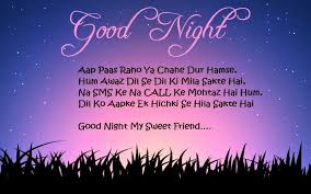 Good Night Shayari In Hindi Hindi Shayari Sms Good Night Quotes Good Night Image Good Night Wishes