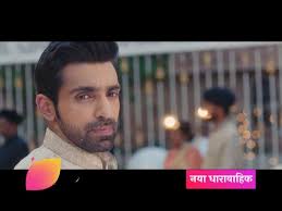 Bahu Begum, Starts 15th July at 9.30 PM