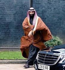 سمو نائب أمير منطقة الرياض يؤدي صلاة الميت على شهيد الواجب عايض القحطاني. ÙˆØ§Ø«Ù‚ Ø§Ù„Ø®Ø·ÙˆØ© ÙŠÙ…Ø´Ù‰ Ù…Ø­Ù…Ø¯ Ø§ ÙˆØ§ØªØ³ Ø§Ù„Ù…Ù…Ù„ÙƒØ©