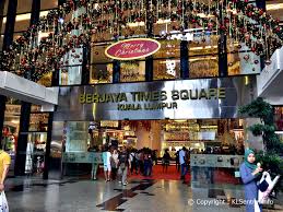 An all in one mall, sungei wang plaza is perhaps best for shoppers who love bargain hunting! Kl Sentral To Bukit Bintang Pavilion Get There By Mrt Or Kl Monorail