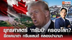 วิธีลบรหัสผ่านที่บันทึกใน Google Chrome บน Android