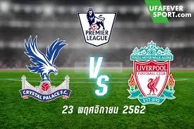 ลิเวอร์พูลเปิดบ้านพบกับคริสตัล พาเลซ ในศึกพรีเมียร์ลีก วันเสาร์ 19 ม.ค. à¸§ à¹€à¸„à¸£à¸²à¸°à¸« à¸Ÿ à¸•à¸šà¸­à¸¥ à¸„à¸£ à¸ªà¸• à¸¥à¸žà¸²à¹€à¸¥à¸‹ à¸žà¸š à¸¥ à¹€à¸§à¸­à¸£ à¸ž à¸¥ Ufafeversport à¸‚ à¸²à¸§à¸ à¸¬à¸² à¸Ÿ à¸•à¸šà¸­à¸¥à¹„à¸—à¸¢ à¸Ÿ à¸•à¸šà¸­à¸¥à¸• à¸²à¸‡à¸›à¸£à¸°à¹€à¸—à¸¨ à¸œà¸¥à¸šà¸­à¸¥
