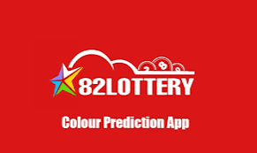 82 lottery registration | 82 lottery मैं अकाउंट बनाने की प्रक्रिया