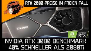 Msi geforce rtx 3070 ti suprim and ventus 3x pictured, gddr6x confirmed. Nvidia Geforce Rtx 3000 Rtx 3080 40 Schneller Als 2080ti Rtx2000 Preise Fallen Stark Dasmonty Youtube