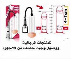 روتيماتيك أول روبوت صانع للخبز يصل إلى الشرق الأوسط حب الشباب يزيد مخاطر الإصابة بالاكتئاب هل ممكن أن ينتقل مرض الزهايمر بالعدوى؟ Ø§Ù„Ø³Ø§Ø¨Ù‚ Ù†Ø­ÙŠÙ ØµØ¯Ø§Ø¹ Ø§Ù„Ø±Ø§Ø³ Ø§Ø¬Ù‡Ø²Ø© ØªÙƒØ¨ÙŠØ± Ø§Ù„Ø¹Ø¶Ùˆ Ø§Ù„Ø°ÙƒØ±ÙŠ Timmernabben Org