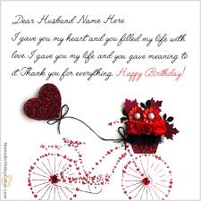 Write Name On Cool Birthday Card For Husband Husband Birthday Card Birthday Wish For Husband Happy Birthday Invitation Card