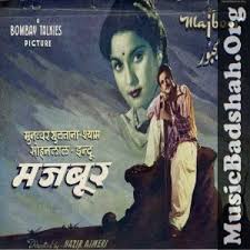 If You Were A Movie This Would Be Your Soundtrack Album Download Majboor 1948 Bollywood Hindi Movie Mp3 Songs Download
