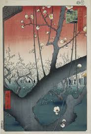 Not only monochrome ink painting, but all japanese aesthetic practices ( . Ukiyo E Japanese Prints The History Of Japanese Woodblock Prints