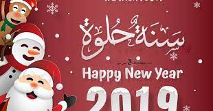 صور بابا نويل 2021 احلى صور بابا نويل بمناسبة الكريسماس christmas ornaments novelty christmas holiday