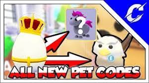 One of the most popular methods of getting a unicorn in adopt me is through the means of hatching eggs in the game. Roblox Adopt Me Pets Codes How To Get Robux For Free To Verify