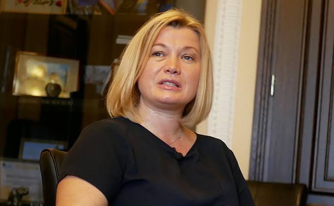 Ирина Геращенко: Я &ndash; "украинобот" и член команды президента | Украинская  правда