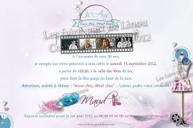 L'envoi d'une invitation anniversaire 18 ans personnalisée est une très belle entrée en matière ! Carte D Invitation D Anniversaire Sur Le Theme D Une Tenue Chic Detail Choc