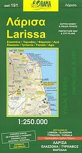 Maybe you would like to learn more about one of these? Larisa Xarths Evripidis Gr