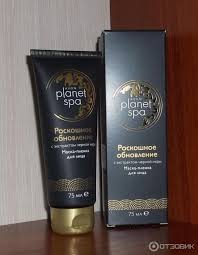 Avon Planet Spa роскошное обновление с экстрактом черной икры цена Otzyv O Maska Plenka Dlya Lica Avon Planet Spa Roskoshnoe Obnovlenie S Ekstraktom Chernoj Ikry Zolotoj Blesk Kozhe Bleska Ne Dobavlyaet