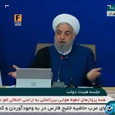 Check spelling or type a new query. Ø¢Ø®Ø±ÛŒÙ† Ø§Ø®Ø¨Ø§Ø± Ø§Ø­Ø³Ø§Ù† Ø²Ù…Ø§Ù†ÛŒ Ø³Ù‡Ø§Ù… Ùˆ ÙØ§Ø±Ú©Ø³ Ú†Ø´Ù… Ø¨ÙˆØ±Ø³