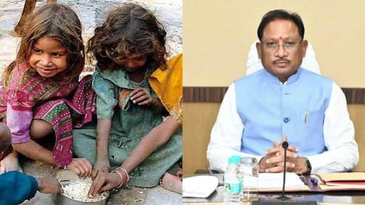 अब 'अ' से अनार नहीं, अपनी बोली से होगी पढ़ाई की शुरुआत, जशपुर के 202 स्कूलों में सादरी भाषा में पढ़ेंगे बच्चे
