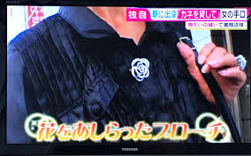 グッディ で 物乞い が話題に トレンドアットtv