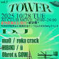 TOWER vol.7 event in Otsu, Shiga