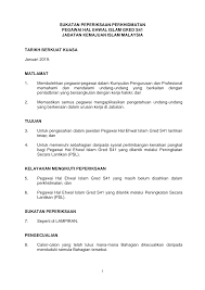 Topik 1_pengenalan kepada industri binaan.doc. 2