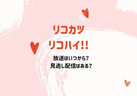 Sayuri (さユり) is a japanese musician, singer and songwriter. 9wzhibki2orwzm