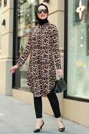 Nayla Collection Leopar Desenli Tesettur Tunik 33551lp Tesetturisland Com Abaya Tarzi Casual Hijab Outfit Tunik