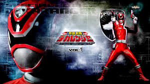 Find and download super sentai wallpapers wallpapers, total 32 desktop background. Disc1