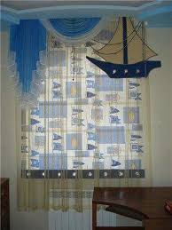 Pin By Elizabeth Valadez On Home Renovation Curtain Decor Beautiful Curtains Curtain Designs