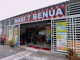 Penang nasi kandar a popular rice meal of indian muslim origin. Penang Food For Thought Nasi 7 Benua