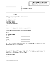 Panduan pengguna permohonan pembiayaan pendidikan ptptn secara online perbadanan tabung pendidikan tinggi nasional (ptptn). Contoh Surat An An Pinjaman Ptptn