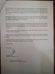 Contoh surat permohonan izin tidak masuk sekolah. Contoh Surat Rasmi Permohonan Bekalan Elektrik Tnb Srasmi