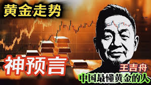 超过150年的美丽餐厅#探店#美食#泰国美食- YouTube