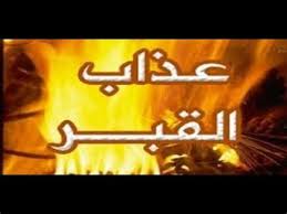 It's a whole new world! ÙˆØµÙ Ø£Ù„Ù†Ø£Ø± Ù…Ø­Ù…Ø¯ Ø³ÙŠØ¯ Ø­Ø£Ø¬mb3 Ù‚ Ø¨ Ø³Ø§Øª Ù…Ù† Ø®Ø·Ø¨ Ø§Ù„Ø´ÙŠØ® Ù‡Ø§Ù†ÙŠ Ø§Ù„Ø³Ø¨Ø§Ø¹ÙŠ Home Facebook ØµÙØ­Ø© Ø§Ù„Ø´ÙŠØ® Ù…Ø­Ù…Ø¯ Ø³ÙŠØ¯ Ø§Ù„Ø­Ø§Ø¬ ÙˆØ¹Ø±Ø¶ Ø¬Ù…ÙŠØ¹ Ø§Ù„Ù…Ø­Ø§Ø¶Ø±Ø§Øª ÙˆØ§Ù„Ø®Ø·Ø¨ Ø§Ù„Ø®Ø§ØµØ© Ø¨Ø§Ù„Ø´ÙŠØ® Ù…Ø¹ Ø¥Ù…ÙƒØ§Ù†ÙŠØ© Ø§Ù„Ø§Ø³ØªÙ…Ø§Ø¹ ÙˆØªØ­Ù…ÙŠÙ„