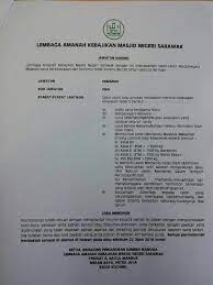 Pagescommunity organizationreligious organizationlembaga amanah kebajikan masjid negeri sarawak. Sarawak Edition Lembaga Amanah Kebajikan Masjid Negeri Facebook