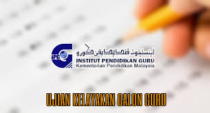 Semakan Calon Ukcg 2021 Pismp Online Ujian Kelayakan Calon Guru