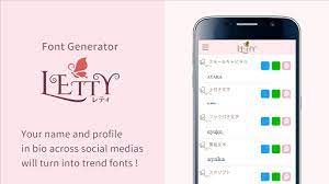 Every font is free to download! Download Letty Font Generator Free For Android Letty Font Generator Apk Download Steprimo Com