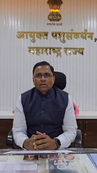 पशुपालकांनी चारा नियोजनाकडे विशेष लक्ष द्यावे; पशुसंवर्धन आयुक्त डॉ. किरण पाटील यांचे आवाहन