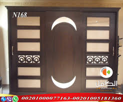 للعرسان غرف نوم دمياط جرار كامله