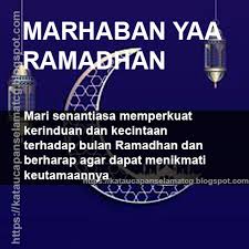 Semoga di bulan yang penuh dengan maghfiroh ini, kita bisa menjalankan ibadah dengan baik dan semoga semua amal perbuatan kita diterima oleh allah swt. Ucapan Selamat Menunaikan Ibadah Puasa Ramadhan Dalam Kata Kata Sambut Ramadan Terbaru 2019 2020 Kata Ucapan Selamat Terbaru