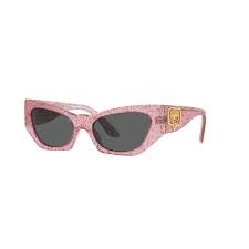 Rimani aggiornato su novità e promozioni speciali dal mondo di chiara ferragni brand. Chiara Ferragni Exclusive Eyewear Collection Luxottica