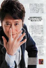 Hirohiko Araki