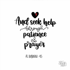 Pin By س On Quran Verses Islamic Quotes Muslim Quotes Quran Verses