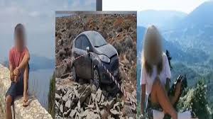 Υπενθυμίζεται πως τα στοιχεία που έχει συγκεντρώσει η αστυνομία οδηγούν σε έγκλημα. Aihdu6to4mlhtm