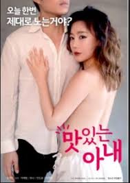 Film semi jepang terbaru 2020 hot no sensor 18. Streaming Film Semi Korea Cat 3 Korean