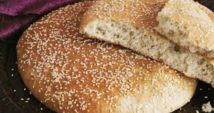 Pin On Middle Eastern Recipes