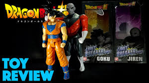 Sold and shipped by tfsource. Unboxing S H Figuarts Ultimate Jiren Final Battle Dragon Ball Super Action Figure Review Youtube