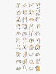 Clip Art Shiba Inu Stickers Cute Shiba Inu Drawing Free Transparent Clipart Clipartkey Look at links below to get more options for getting and using clip art.