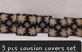5-Piece Velvet Jacquard Cushion Cover Set –  | Luxurious Home Décor
