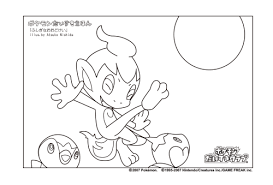 Easy starter pokemon turtwig chimchar piplup and pikachu coloring pages to. 0chazuke Tumblr Blog With Posts Tumbral Com