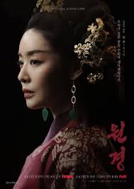 Korean Drama Queen for Seven Days Review and Recommendations