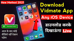 Nov 08, 2018 · to get this app on your device first you need to acquire vidmate apk download on your device. Descarga De La Aplicacion Free Vid Maite App Guide 2021 Gratis 9apps
